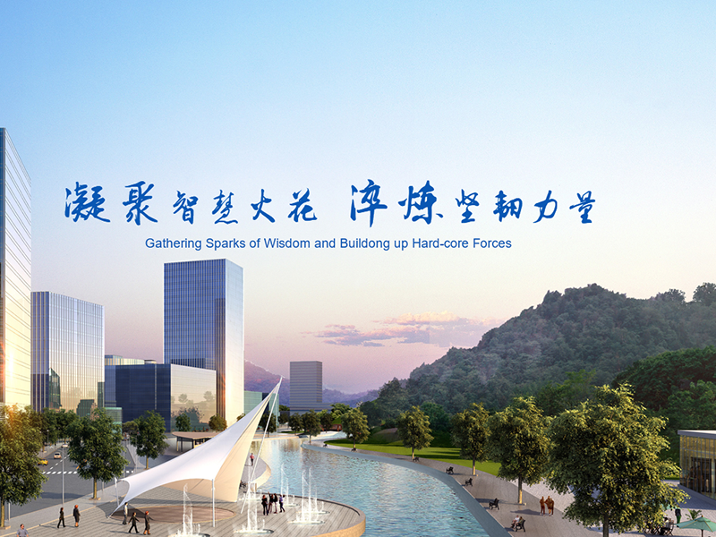 &#33521;&#22269;&#19978;&#24066;&#20844;&#21496;&#23448;&#32593;&#51;&#54;&#53;&#40;&#20013;&#22269;&#41;&#32929;&#20221;&#26377;&#38480;&#20844;&#21496;