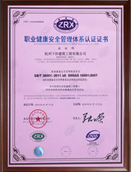 &#33521;&#22269;&#19978;&#24066;&#20844;&#21496;&#23448;&#32593;&#51;&#54;&#53;&#40;&#20013;&#22269;&#41;&#32929;&#20221;&#26377;&#38480;&#20844;&#21496;
