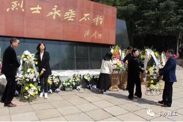 &#33521;&#22269;&#19978;&#24066;&#20844;&#21496;&#23448;&#32593;&#51;&#54;&#53;&#40;&#20013;&#22269;&#41;&#32929;&#20221;&#26377;&#38480;&#20844;&#21496;